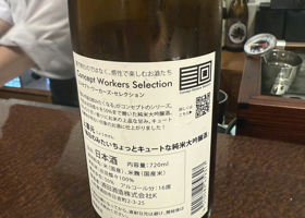 alt 2