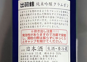 alt 2