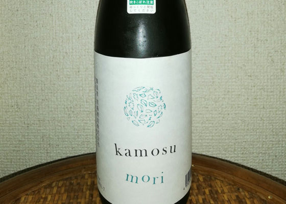 kamosu mori 签到 1