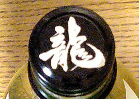 alt 4