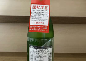 alt 2