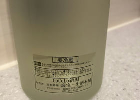 alt 2