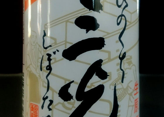 alt 1
