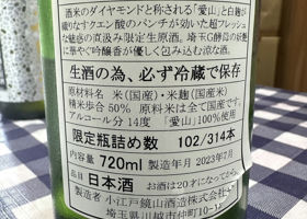 alt 2