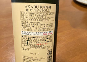 alt 2