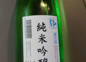 alt 2