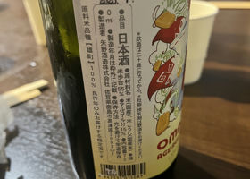 alt 2