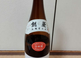 alt 2