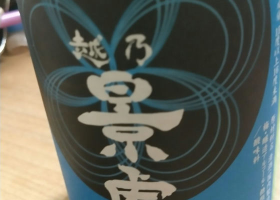alt 1