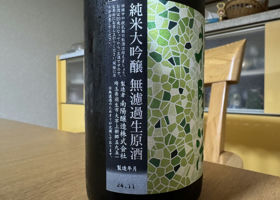 alt 3