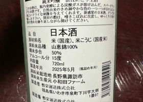 alt 2