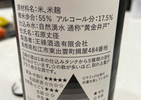 alt 2
