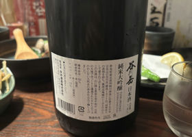 alt 2