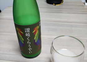 alt 2