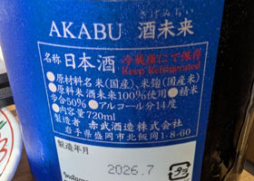 alt 2