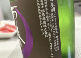 alt 2