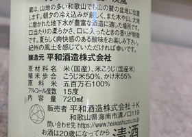 alt 3