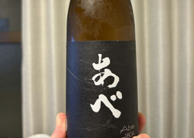 alt 1