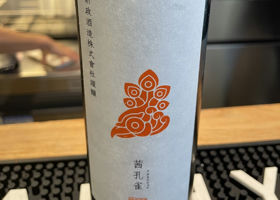 alt 3