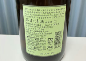 alt 2