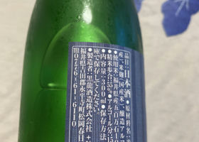 alt 2