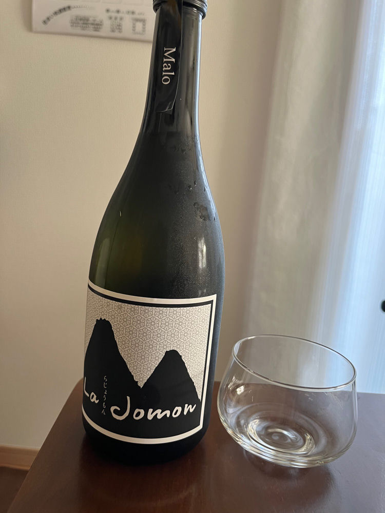 La Jomon チェックイン 1