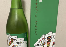 alt 1