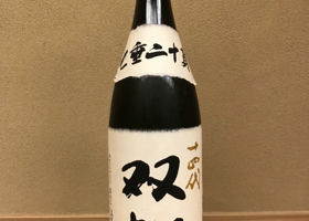 alt 1