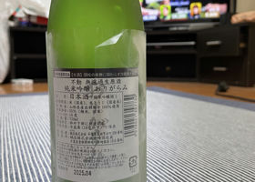 alt 2
