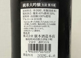 alt 3