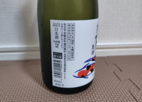 alt 3