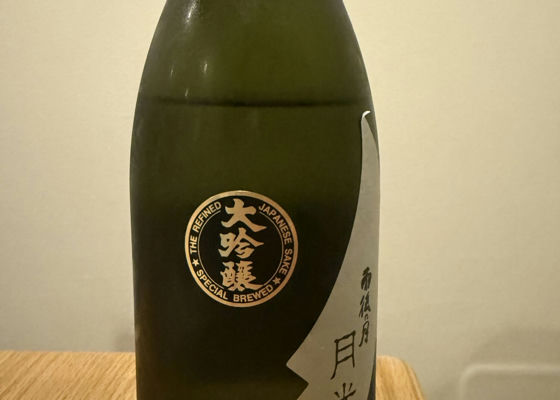 alt 1