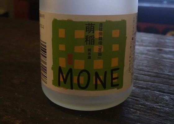 alt 1