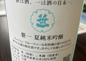 alt 2
