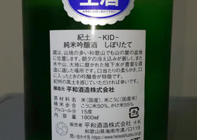 alt 2