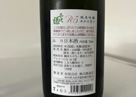 alt 2