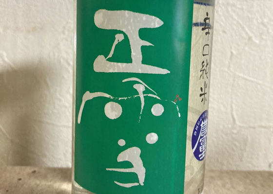 alt 1