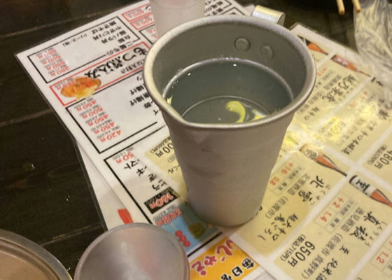 越乃景虎