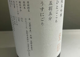 alt 2