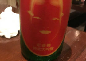 alt 1