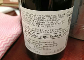 alt 2