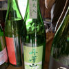 丹澤山 純米酒 若水70 火入 1