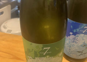 alt 2