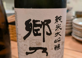 alt 2