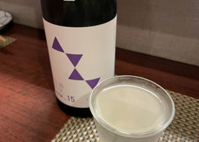 alt 1