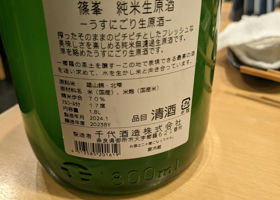 alt 1