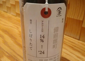 alt 3