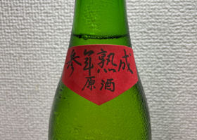 alt 2