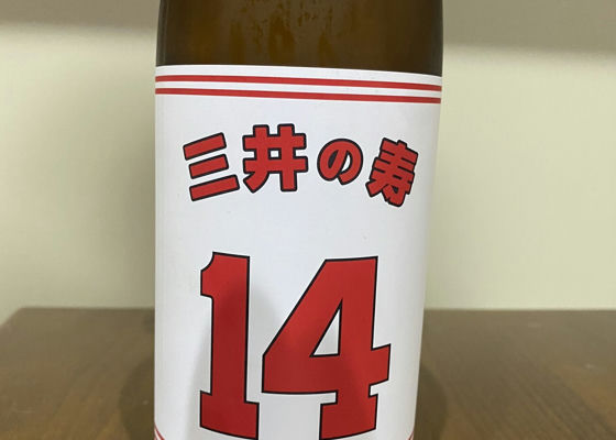 alt 1