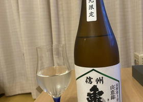 alt 1